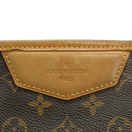Louis Vuitton(���̺���) M41232 ���׷� ĵ���� ����Ʈ���� MM ��Ʈ��+��� ��Ʈ�� �̹���4 - ���̺��� �߰���ǰ