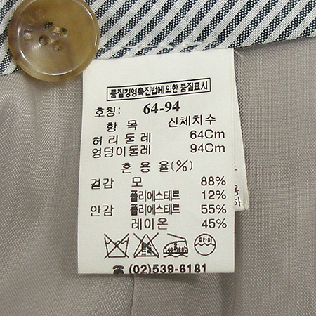 Time(Ÿ��) ���� �̹���4 - ���̺��� �߰���ǰ