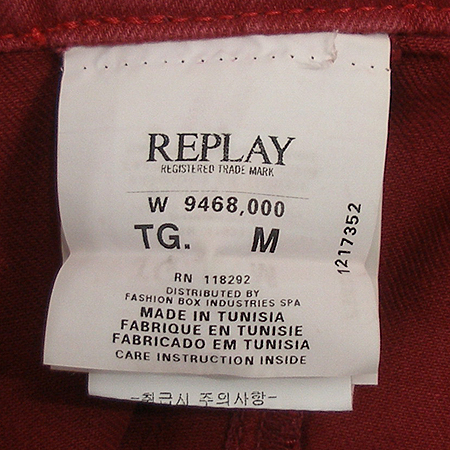 Replay(���÷���) ��ĿƮ �̹���5 - ���̺��� �߰���ǰ