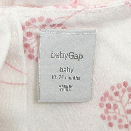 GAP(��) �Ƶ��� ���� ���ǽ� [��õ��] �̹���5 - ���̺��� �߰���ǰ