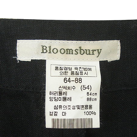 bloomsbury(���뽺����) ���� �̹���4 - ���̺��� �߰���ǰ
