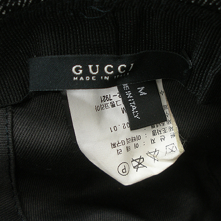 Gucci(����) GG �ΰ� �ڰ��� ������ ���� - M ������ �̹���4 - ���̺��� �߰���ǰ