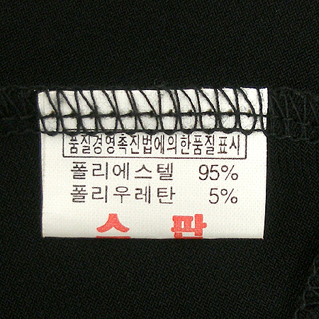 SUPER MARKET(���۸���) ���ǽ� �̹���5 - ���̺��� �߰���ǰ