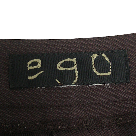 EGO(����) ���� �̹���4 - ���̺��� �߰���ǰ