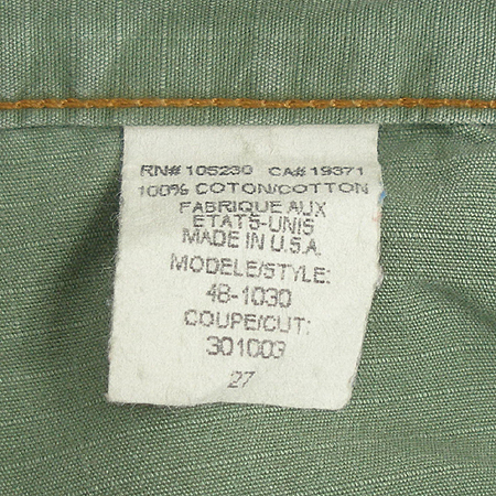 JOIE(����) ���� �̹���5 - ���̺��� �߰���ǰ