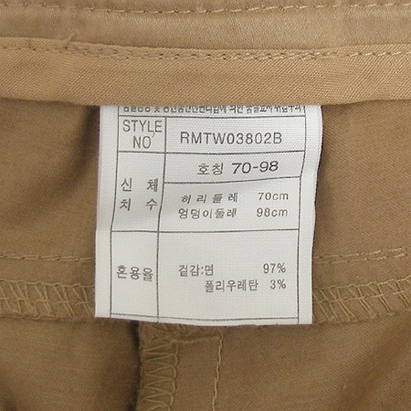 ROEM(�ο�) ���� �̹���4 - ���̺��� �߰���ǰ