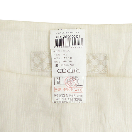 CC Club(����Ŭ��) ��ĿƮ �̹���5 - ���̺��� �߰���ǰ