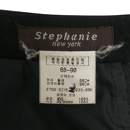 Stephanie NEWYORK(�����Ĵϴ���) ��ĿƮ �̹���5 - ���̺��� �߰���ǰ