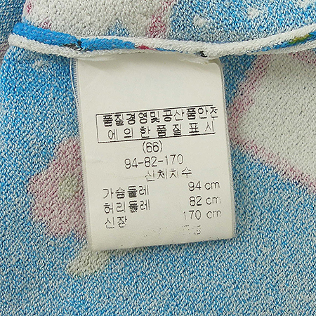 Jroseroco newyork(���̷�����ڴ���) angelo marani Ƽ �̹���4 - ���̺��� �߰���ǰ