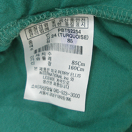 PERRY ELLIS(�丮������) Ƽ �̹���5 - ���̺��� �߰���ǰ