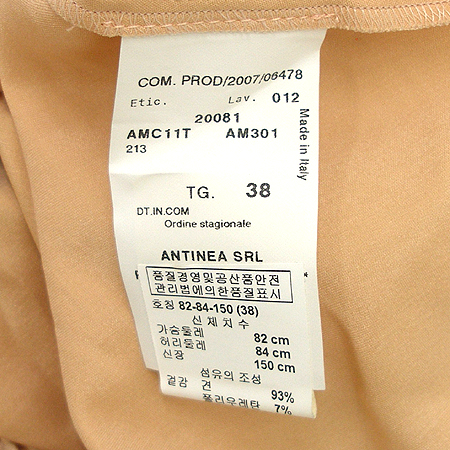 Armani COLLEZIONI(�Ƹ����� �÷�������) ���콺 (��ũȥ��) �̹���4 - ���̺��� �߰���ǰ