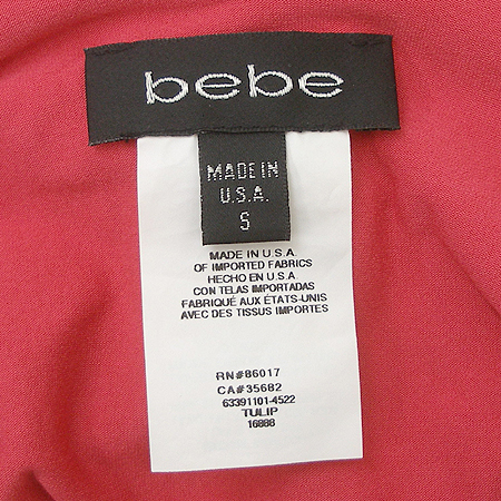 BEBE(����) ���� �̹���4 - ���̺��� �߰���ǰ