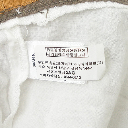 FOREVER21(������21) ���� �̹���4 - ���̺��� �߰���ǰ