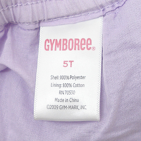 GYMBOREE(������) ��ĿƮ �̹���4 - ���̺��� �߰���ǰ