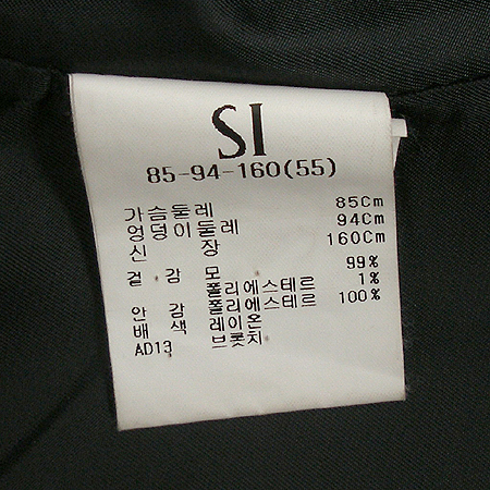SI(��) ���� �̹���5 - ���̺��� �߰���ǰ
