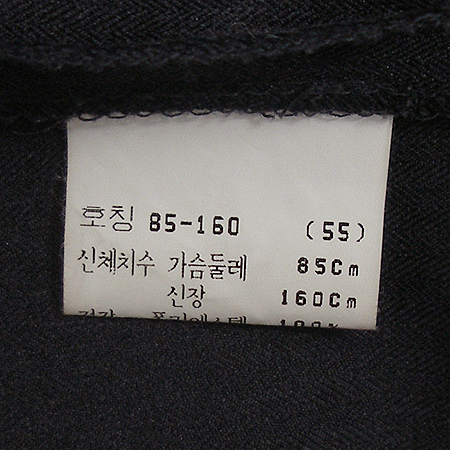 Yett's(����) ���� ���콺 �̹���5 - ���̺��� �߰���ǰ