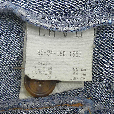 INVU(���̿�����) û���� (�ĵ�Ż��������) �̹���6 - ���̺��� �߰���ǰ