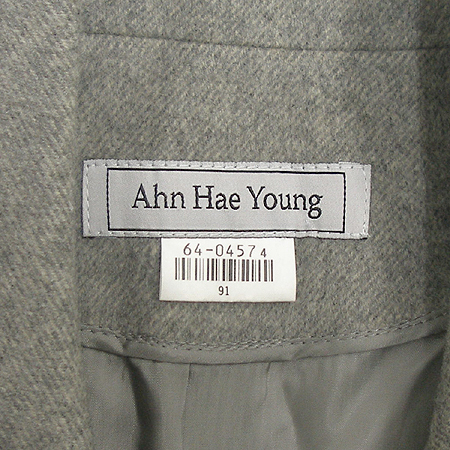 Ahn Hae Young (���ؿ�) ���� �̹���4 - ���̺��� �߰���ǰ