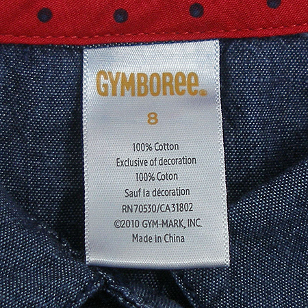 Gymboree(������) �Ƶ�����ǽ� (�㸮����Ʈ) �̹���6 - ���̺��� �߰���ǰ