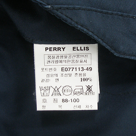 PERRY ELLIS ���� �̹���4 - ���̺��� �߰���ǰ