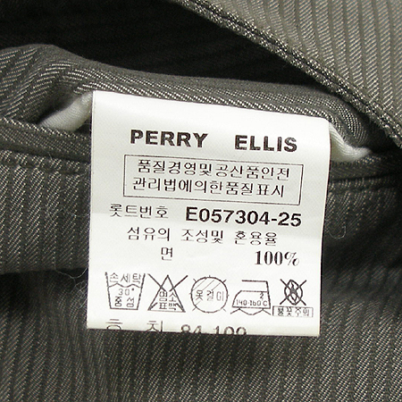 PERRY ELLIS ���� �̹���4 - ���̺��� �߰���ǰ