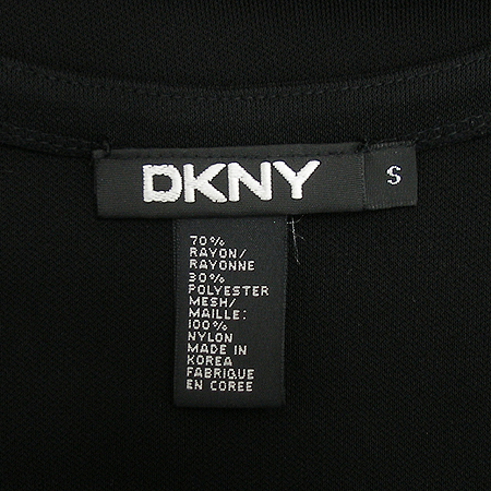 DKNY(����ī��) ���� ��ĿƮ SET �̹���4 - ���̺��� �߰���ǰ