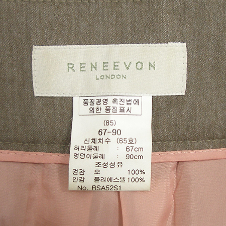 RENEEVON(���Ϻ�) ��ĿƮ �̹���4 - ���̺��� �߰���ǰ