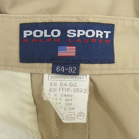 Polo Ralphlauren(����) �Ƶ��� ����� �̹���4 - ���̺��� �߰���ǰ