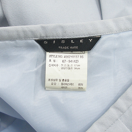 Sisley(�ý���) ��ĿƮ �̹���4 - ���̺��� �߰���ǰ