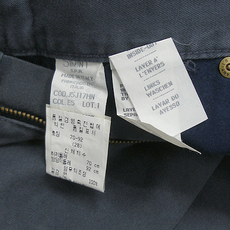Armani(�Ƹ�����) ���� �̹���4 - ���̺��� �߰���ǰ