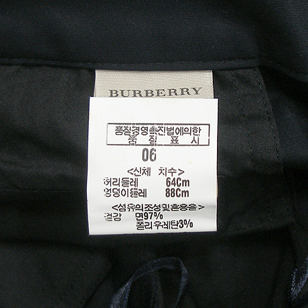 Burberry(������) ���� �̹���4 - ���̺��� �߰���ǰ