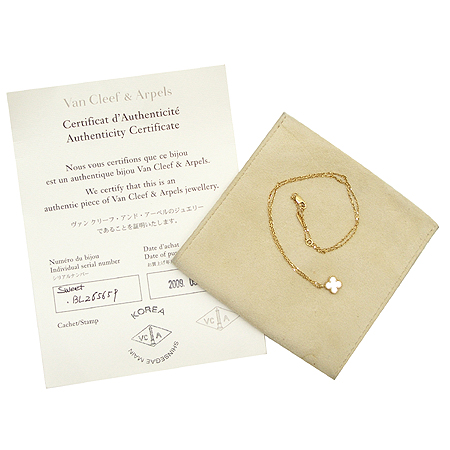 VANCLEEF & ARPELS(��Ŭ����&����) 18K ���ο� ��� MOTHER OF PEARL ���Ʈ Sweet ������ ���Ժ�� ����� [��������] �̹���4 - ���̺��� �߰���ǰ