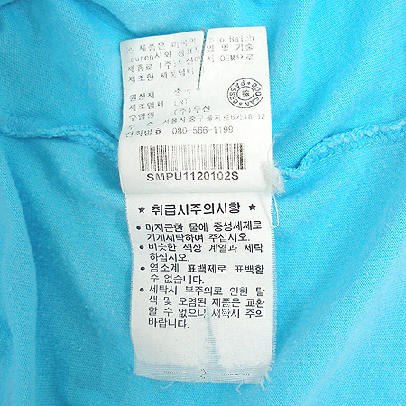 Polo Ralphlauren(����) Ƽ �̹���5 - ���̺��� �߰���ǰ