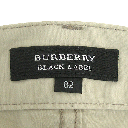 Burberry(������) ������ ���� �̹���5 - ���̺��� �߰���ǰ