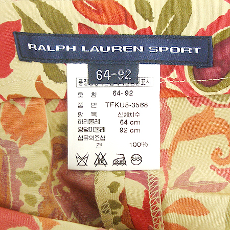 Polo Ralphlauren(����) ��ũ 100% ���� �̹���4 - ���̺��� �߰���ǰ