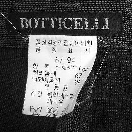 BOTTICELLI(��Ƽÿ��) ���� �̹���5 - ���̺��� �߰���ǰ