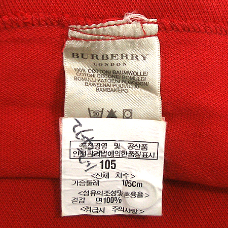 Burberry(������) ī��Ƽ �̹���4 - ���̺��� �߰���ǰ