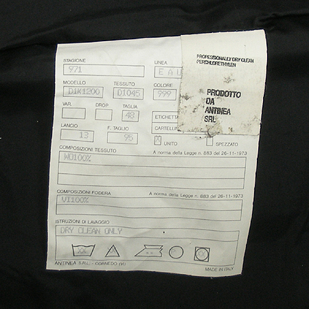 Emporio Armani(���������Ƹ�����) ����Ʈ �̹���5 - ���̺��� �߰���ǰ