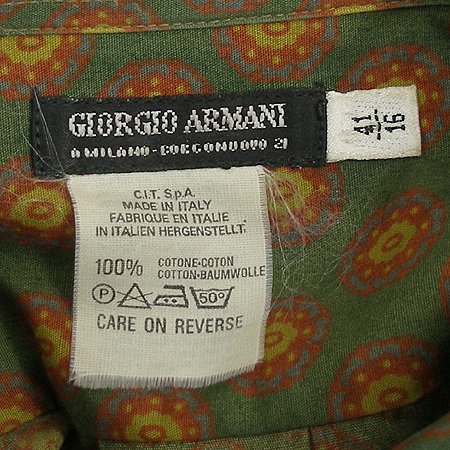 GIORGIO ARMANI(�������� �Ƹ�����) ���� �̹���4 - ���̺��� �߰���ǰ