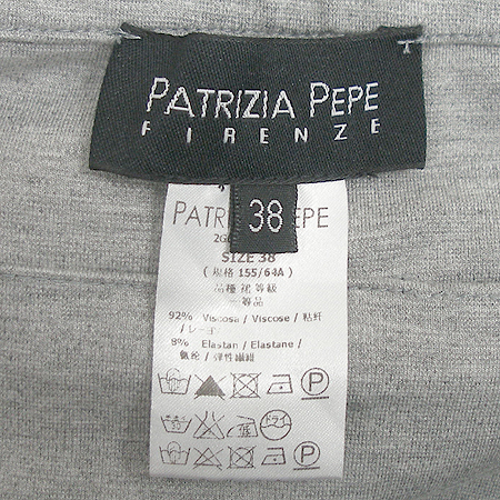 PATRIZIA PEPE(��Ʈ������ ����) ��ĿƮ �̹���4 - ���̺��� �߰���ǰ