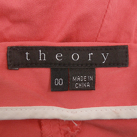 THEORY(��) ���� �̹���4 - ���̺��� �߰���ǰ