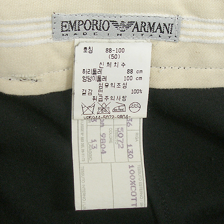 Emporio Armani(���������Ƹ�����) �ڵ���� ���� �̹���4 - ���̺��� �߰���ǰ