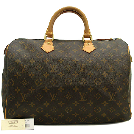 Louis Vuitton(���̺���) M41524 ���׷� ĵ���� ���ǵ�35 ��Ʈ�� [��������] �̹���2 - ���̺��� �߰���ǰ