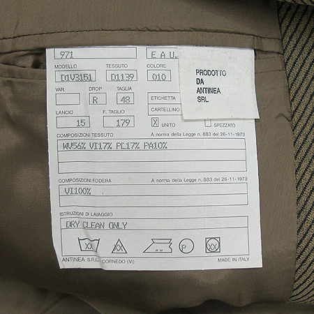 Emporio Armani(���������Ƹ�����) ���� �̹���4 - ���̺��� �߰���ǰ