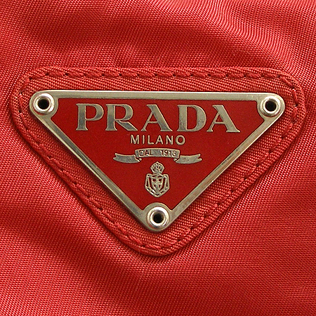 Prada(�����) �ΰ� ��� ���� ��긯 ��Ʈ�� �̹���3 - ���̺��� �߰���ǰ