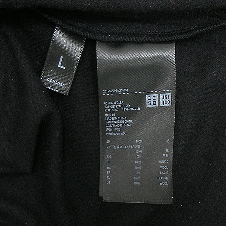 UNIQLO(����Ŭ��) ���ǽ� �̹���4 - ���̺��� �߰���ǰ