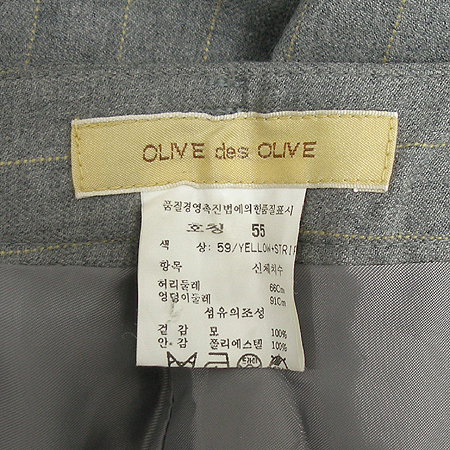 OLIVE DES OLIVE(�ø��굥�ø���) ���� �̹���4 - ���̺��� �߰���ǰ