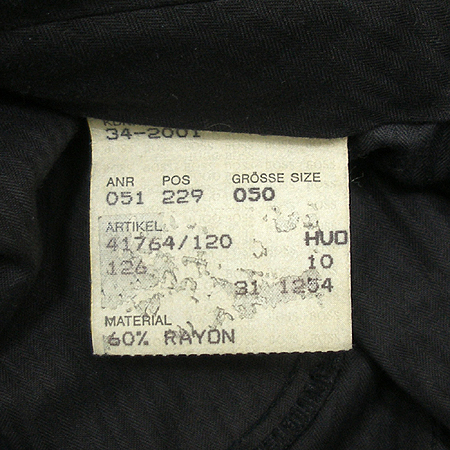 Hugo Boss(�ް�����) ���� �̹���4 - ���̺��� �߰���ǰ