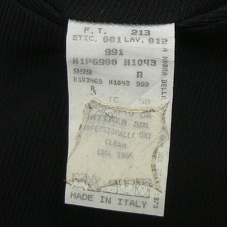 Emporio Armani(���������Ƹ�����) ���� �̹���7 - ���̺��� �߰���ǰ