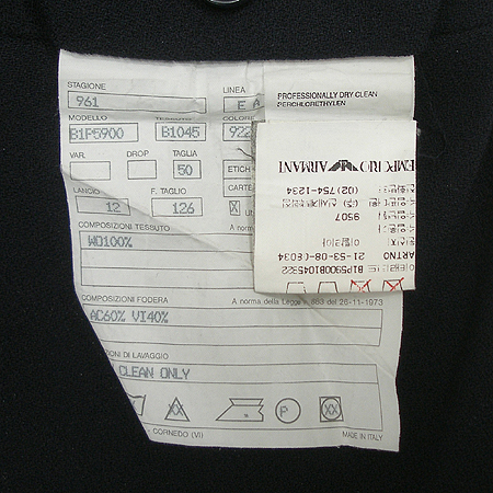 Emporio Armani(���������Ƹ�����) ���� �̹���4 - ���̺��� �߰���ǰ